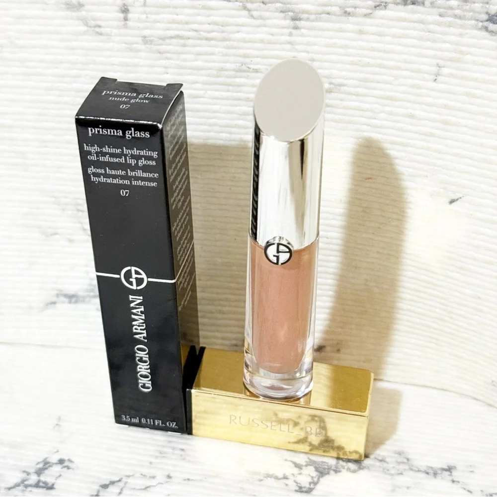 Giorgio Armani Prisma Glass High-Shine Hydrating Lip Gloss (#07 Nude Glow)